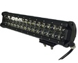 Светодиодная балка PRL-4DS-90 — PRL 4D 59 1