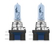 Галогеновые лампы Osram Cool Blue Intense H15 - 64176CBI-HCB — COOL BLUE INTENSE H15 64176CBI 3