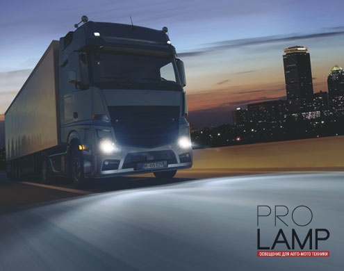 Галогеновые лампы Osram Truckstar Pro 24V, H11 - 64216TSP — Osram TRUCKSTAR PRO H11 64216TSP 3