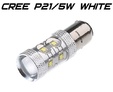 Светодиодные лампы Optima Premium P21/5W — op p21 5w 50w 4 glav 2