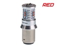 Светодиодные лампы Optima Premium MINI P21/5W RED — op p215w can r 50w 4 1000 glav 10