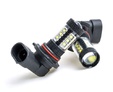 Дневные ходовые огни Optima DRL HB4 (9006): hb4 80w glav 1