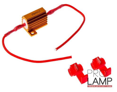 Обманки для светодиодов ДХО и габаритов 25 W / 25 Om — res 25w 1