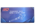 Ксеноновые лампы Optima Premium Classic HB3 (9005) — ksenonovaya lampa OP Classic HB3 1