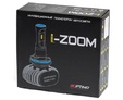 Светодиодные лампы Optima LED i-ZOOM H3 White — Optima LED i ZOOM H3 White 2