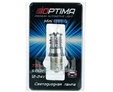Светодиодные лампы Optima Premium MINI PY21W RED — Optima Premium MINI PY21W RED 3