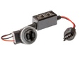 Обманки для светодиодов Optima Premium 3156 — Optima Premium canled 3156 2