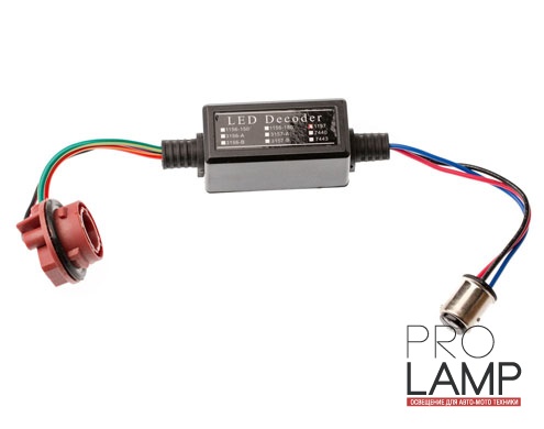 Обманки для светодиодов Optima Premium LED P21/5 — Optima Premium LED canled p21 5 1