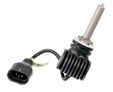 Светодиодные лампы Optima LED i-ZOOM H27(880) Warm White — Optima LED i ZOOM H27(880) Warm White 4