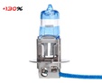 Галогеновые лампы Optima Xtreme H3 +130% — Optima Xtreme H3 1