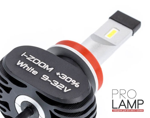 Светодиодные лампы Optima LED i-ZOOM H8 +30% White — Optima LED i ZOOM H8 plus 30 White 3
