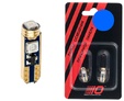 Светодиодные лампы Optima Premium T5 BLUE — Optima Premium T5 samsung BLUE 1