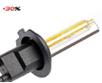 Ксеноновые лампы Optima Premium Ceramic +30% H7 3100К — ksenonovaya lampa OP Ceramic 30 3000K H7 1