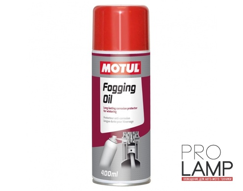 MOTUL FOGGING OIL - 0,4 л.: 9e5f2104876c313d07d98e1adfea2b06