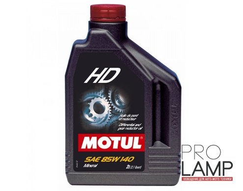MOTUL HD 85W-140 - 2 л.: ccdab2ec0d4222b9344c164e7d26a6eb
