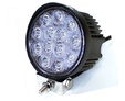 Светодиодная фара PRL-710-42 — 1042 1