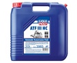 LIQUI MOLY ATF III HC — НС-синтетическое трансмиссионное масло для АКПП 20 л.: transmissionnoe maslo liqui moly atf iii