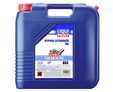 LIQUI MOLY Hypoid-Getriebeoil TDL (GL-4/GL-5) 80W-90 — Минеральное трансмиссионное масло 20 л.: transmissionnoe maslo