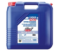 LIQUI MOLY Hypoid-Getriebeoil TDL (GL-4/GL-5) 75W-90 — Полусинтетическое трансмиссионное масло 20 л.