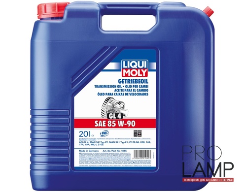 LIQUI MOLY Getriebeoil (GL-4) 85W-90 — Минеральное трансмиссионное масло 20 л. — общий вид