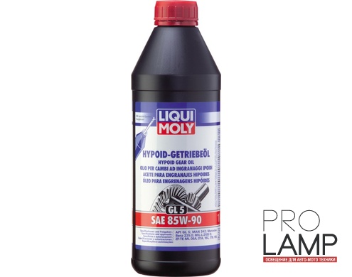 LIQUI MOLY Hypoid Getriebeoil (GL-5) 85W-90 — Минеральное трансмиссионное масло 1 л. — общий вид
