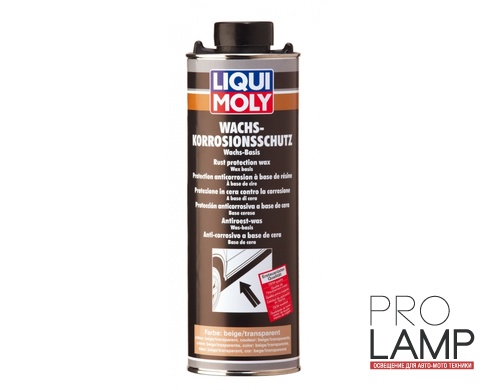 LIQUI MOLY Wachs-Korrosions-Schutz braun/transparent — Антикор воск/смола (коричневый/прозрачный) 1 л.