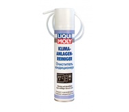 LIQUI MOLY Klima-Anlagen-Reiniger — Очиститель кондиционера 0.25 л.