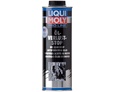 LIQUI MOLY Pro-Line Oil-Verlust-Stop — Стоп-течь моторного масла 1 л.: stop tech motornogo masla liqui moly pro line oil