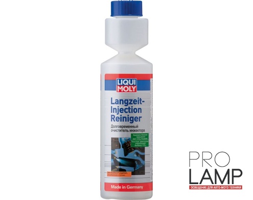 LIQUI MOLY Langzeit Injection Reiniger — Долговременный очиститель инжектора 0.25 л.: ochistitel inzhektora