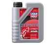 LIQUI MOLY Motorbike 2T Synth Street Race — Синтетическое моторное масло для 2-тактных мотоциклов 1 л.: 3a2f1b9bbf min