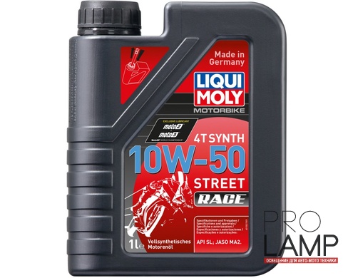 LIQUI MOLY Motorbike 4T Synth Street Race 10W-50 — Синтетическое моторное масло для 4-тактных мотоциклов 1 л. — общий