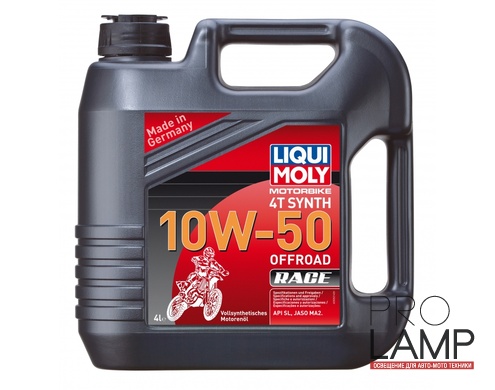 LIQUI MOLY Motorbike 4T Synth Offroad Race 10W-50 — Синтетическое моторное масло для 4-тактных мотоциклов 4 л.: liqui