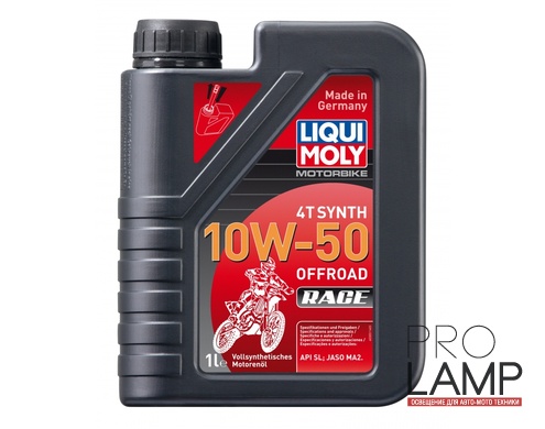 LIQUI MOLY Motorbike 4T Synth Offroad Race 10W-50 — Синтетическое моторное масло для 4-тактных мотоциклов 1 л.: liqui
