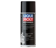 LIQUI MOLY Motorrad Kettenspray Enduro — Спрей для приводной цепи мотоциклов 0.4 л.