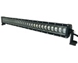 Светодиодная балка PRL-720-240 — PRL 720 240 1