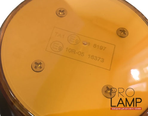 Светодиодные проблесковые маяки PRL-002 — prl 002 3