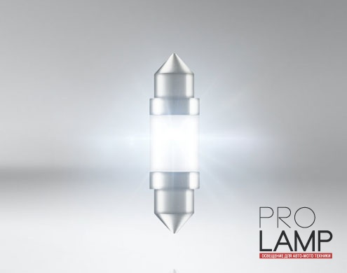 Светодиодные лампы Osram C5W 36 мм - 6418DWP-01B — Pro Lamp LEDrivingSL C5W 36 6418DWP 01B 3