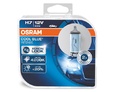 Галогеновые лампы Osram Cool Blue Intense H7 - 64210CBI-HCB