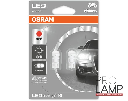 Светодиодные лампы Osram Standart Red W5W - 2880R-02B — Osram LEDriving STANDARD RETROFIT 2880R 2