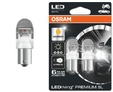 Светодиодные лампы Osram Premium Amber PY21W - 7557YE-02B (2шт.) — Osram LEDriving PREMIUM RETROFIT 7557YE 1