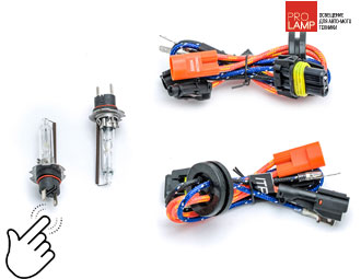 Ксеноновые лампы Optima Premium ITP H3